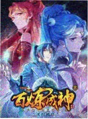 美景之屋拍摄地考据资讯配图