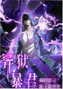 房间里的季节 动画封面
